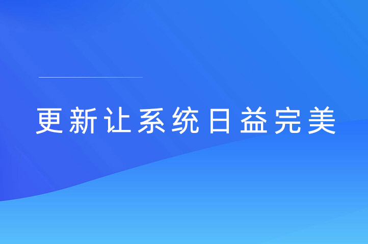 云互動系統(tǒng)最新版大幅提升紅包獎品發(fā)放速度-穩(wěn)定版4.6.9