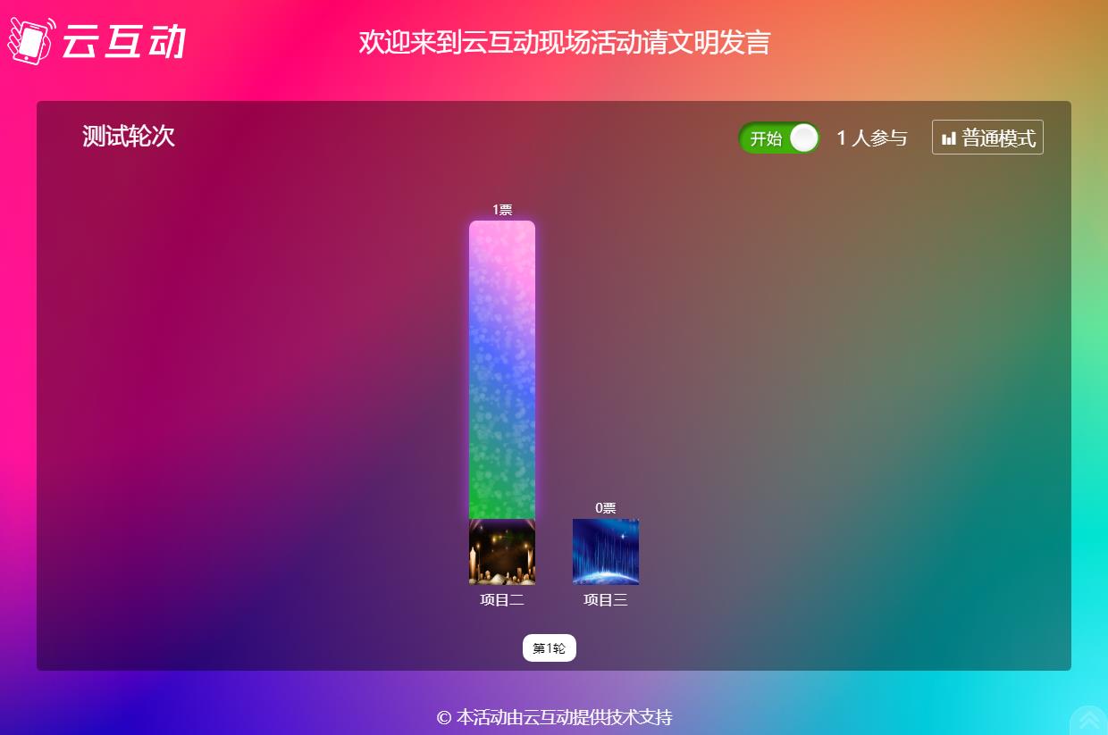 QQ瀏覽器截圖20231011111924.jpg